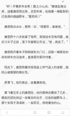 c7娱乐游戏